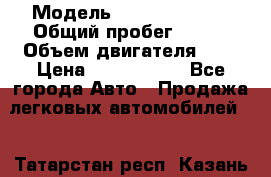  › Модель ­ Toyota Camry › Общий пробег ­ 135 › Объем двигателя ­ 3 › Цена ­ 1 000 000 - Все города Авто » Продажа легковых автомобилей   . Татарстан респ.,Казань г.